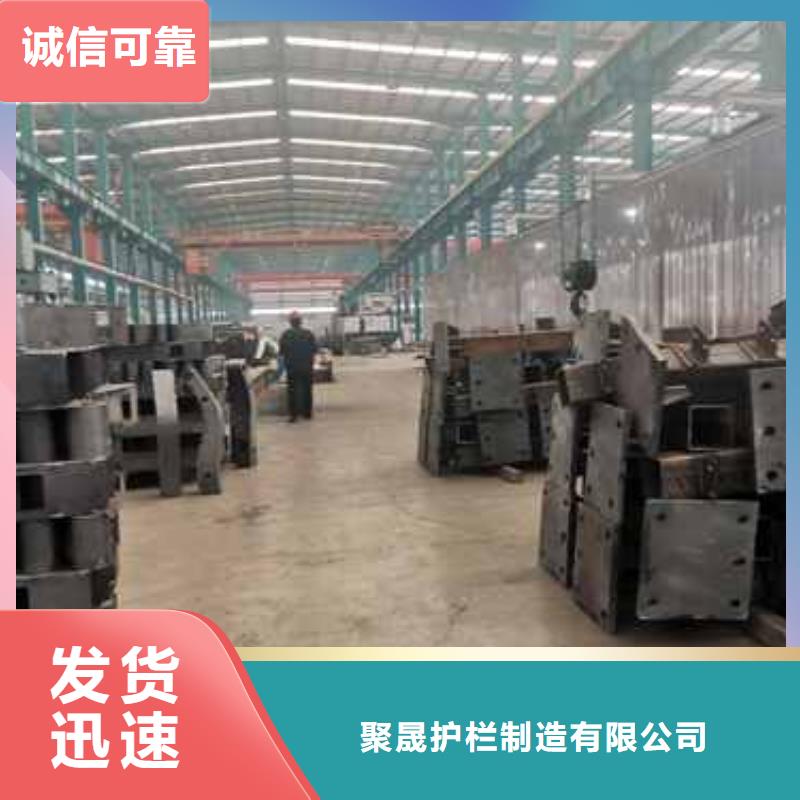 圆管防撞护栏提供定制