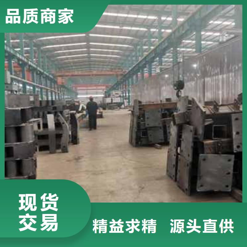 桥梁护栏品质上乘