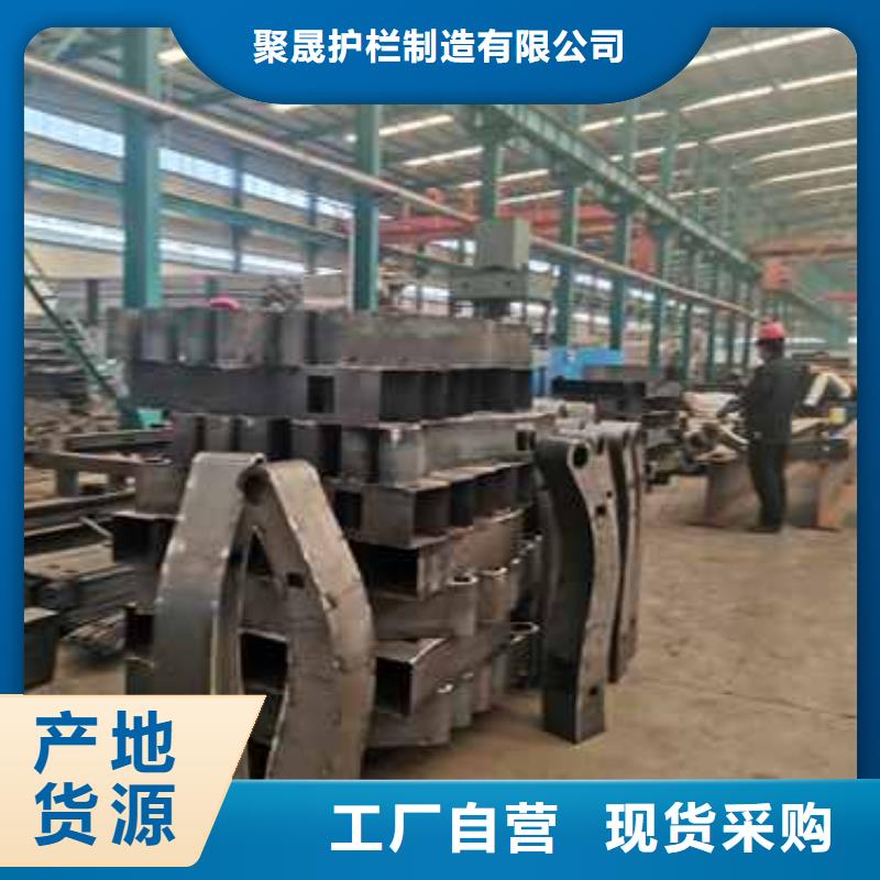 不锈钢桥梁栏杆认准