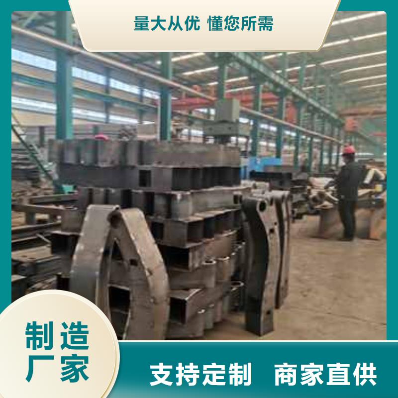 采购桥梁防撞栏杆_认准聚晟护栏制造有限公司_值得信赖