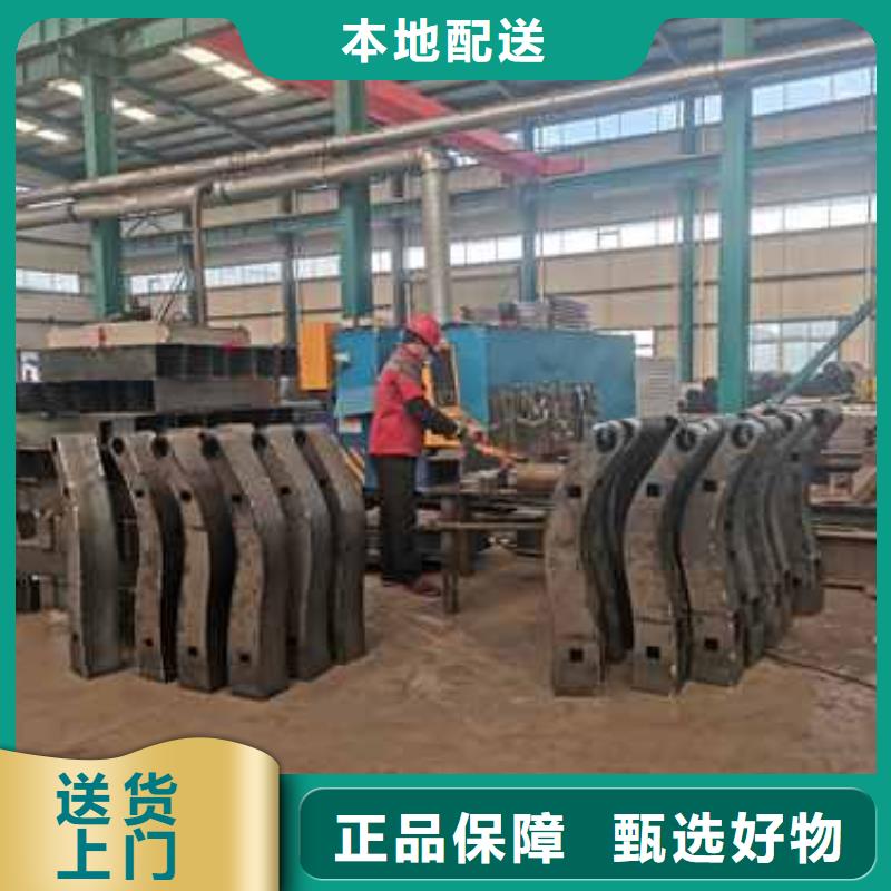 景观隔离栏杆产品美观大方