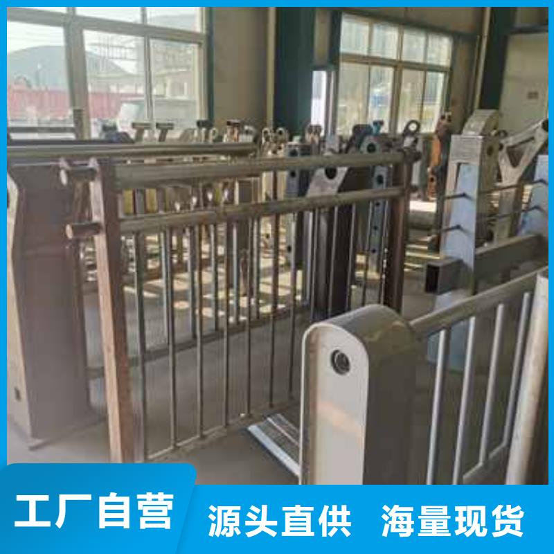 304防撞栏杆厂家-可来厂参观
