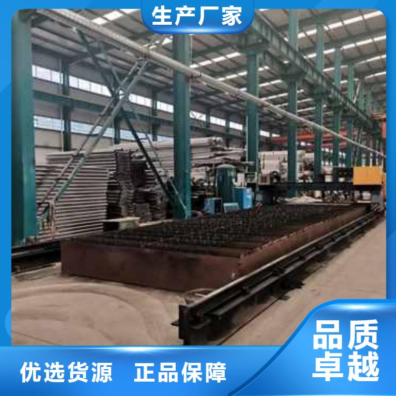 陵水县河边不锈钢缆索护栏产品质量优良