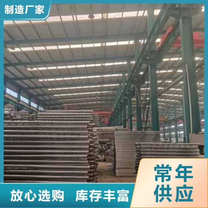桥梁不锈钢护栏交期快