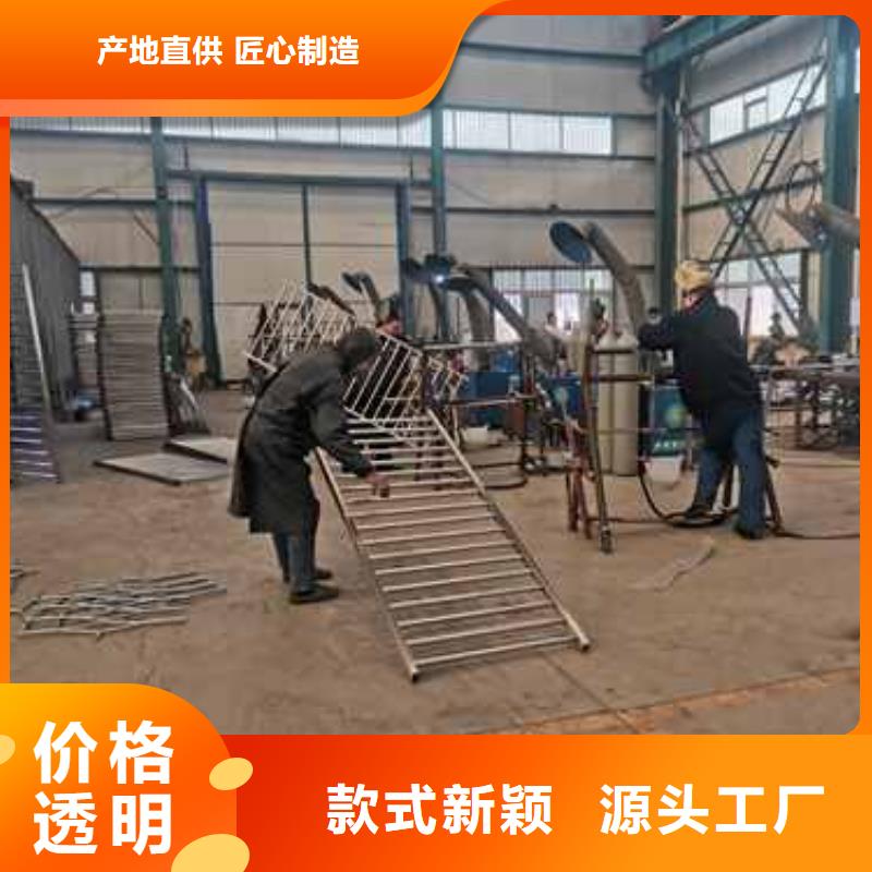 不锈钢复合管河道护栏大型企业生产