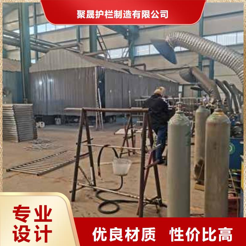 防撞护栏按需定做