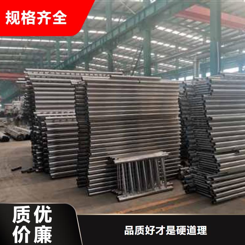 天桥不锈钢护栏大品牌有保证