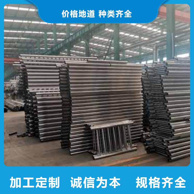 不锈钢碳素钢复合管桥梁护栏工艺精湛