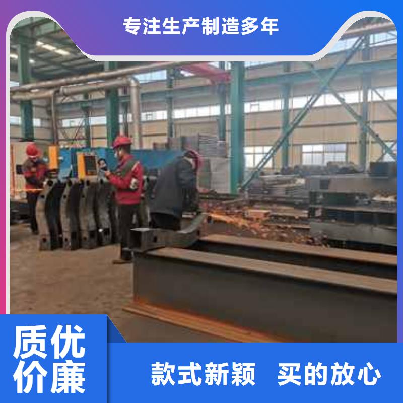 不锈钢碳素钢复合管桥梁护栏发货及时