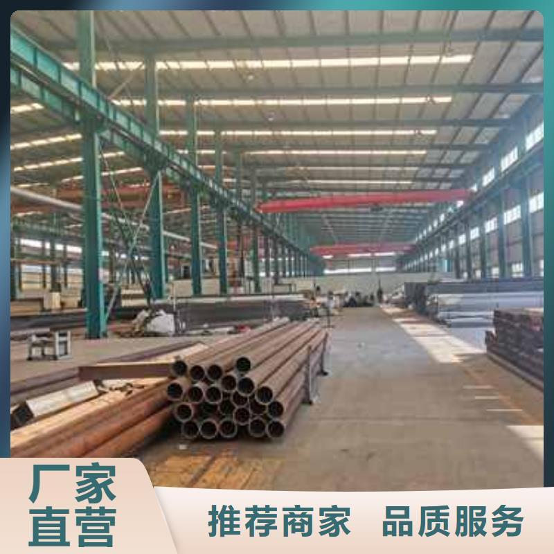 201不锈钢复合管栏杆-热线开通中