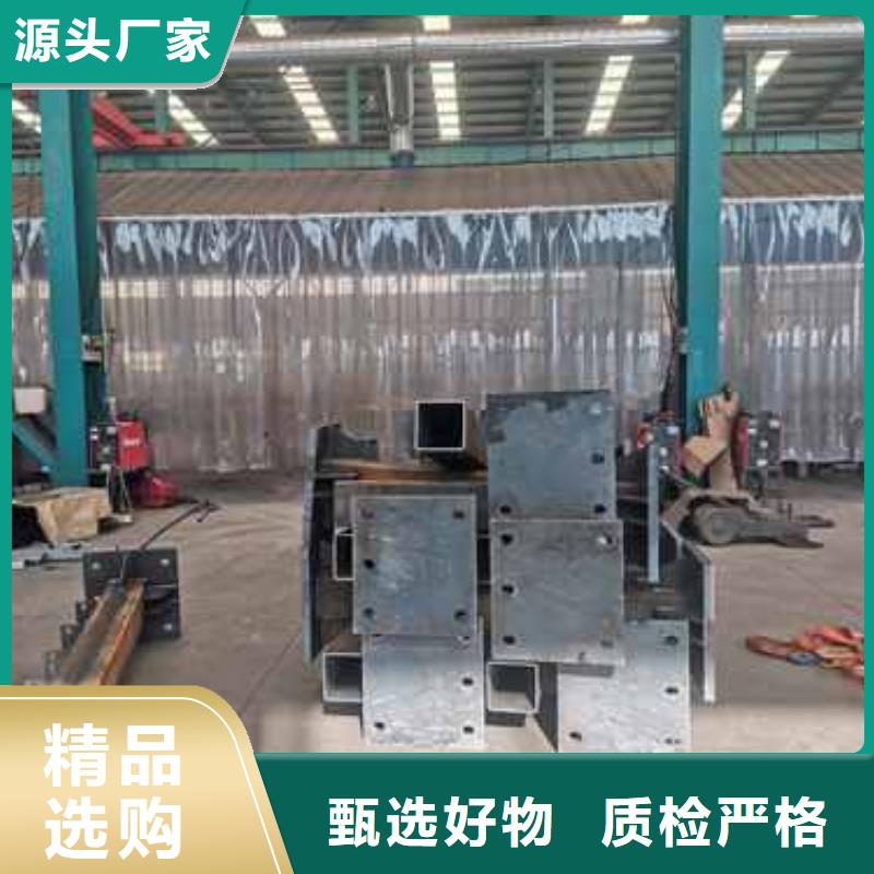 防撞栏杆零售商