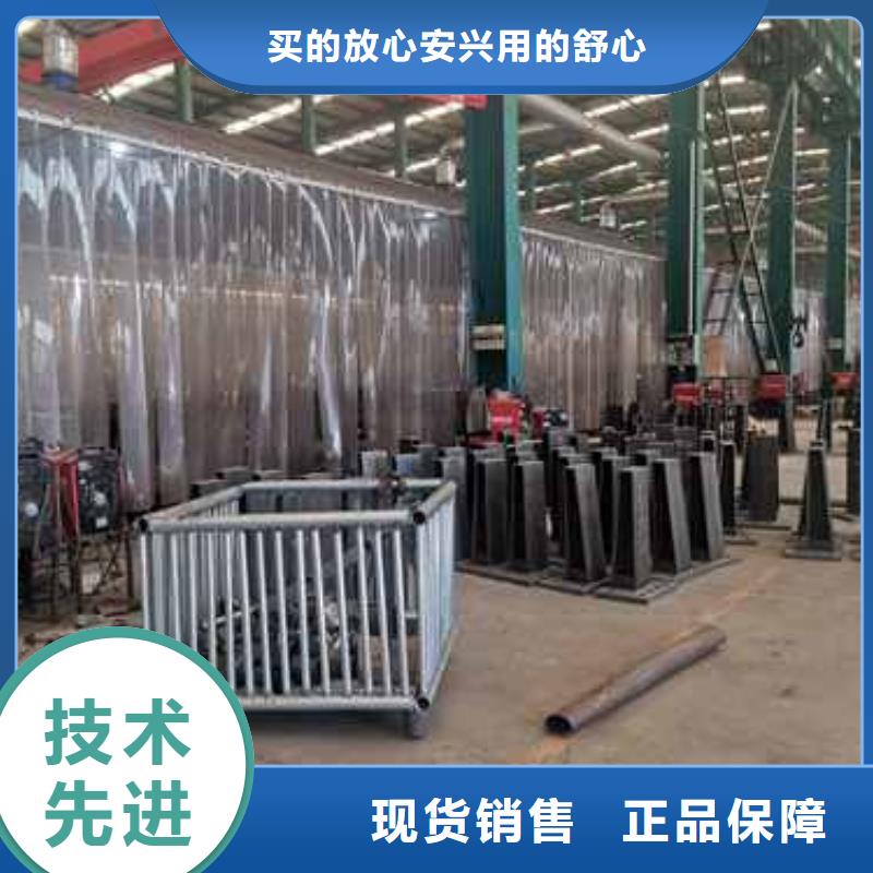 不锈钢复合管河道护栏是您的
