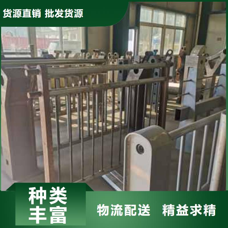 桥梁景观栏杆、桥梁景观栏杆厂家-发货及时