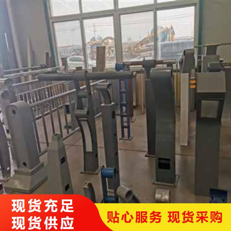 人行横道隔离栏全国供应