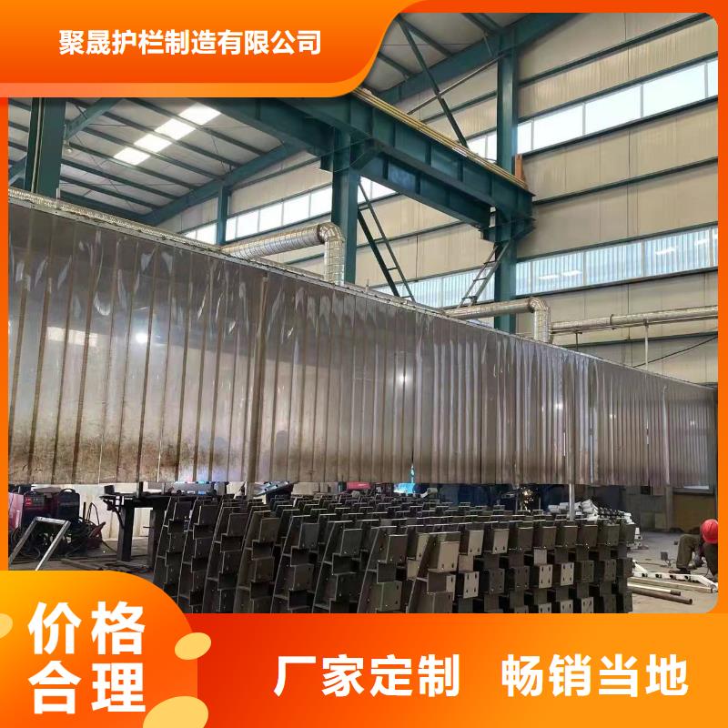 2025新价格##201不锈钢碳素钢复合管厂家##电话咨询