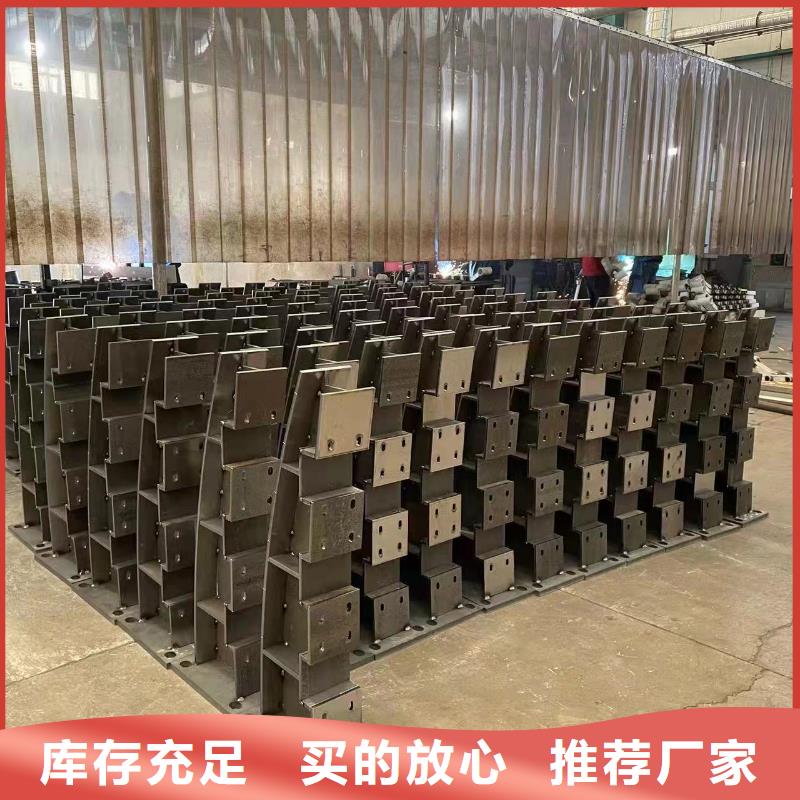 不锈钢防撞栏杆亮度好