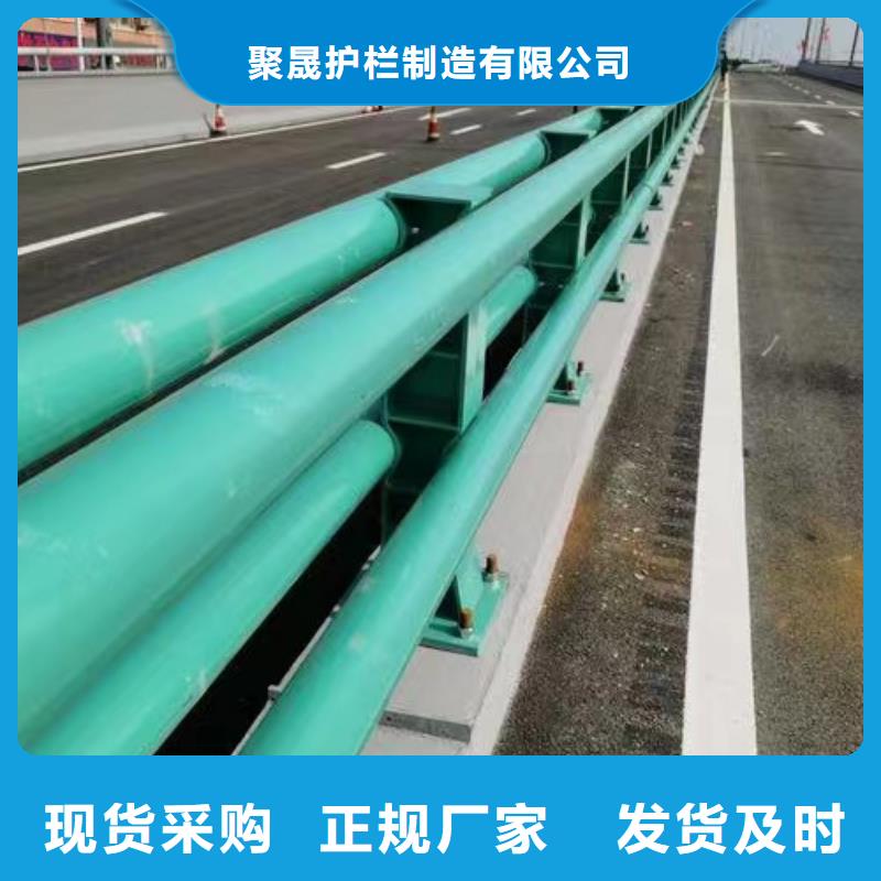 人行道护栏厂家——十余年更专业