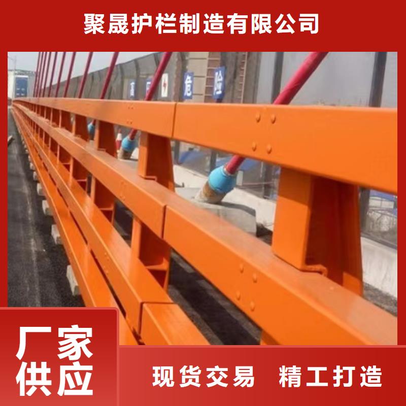 304防撞栏杆量大从优