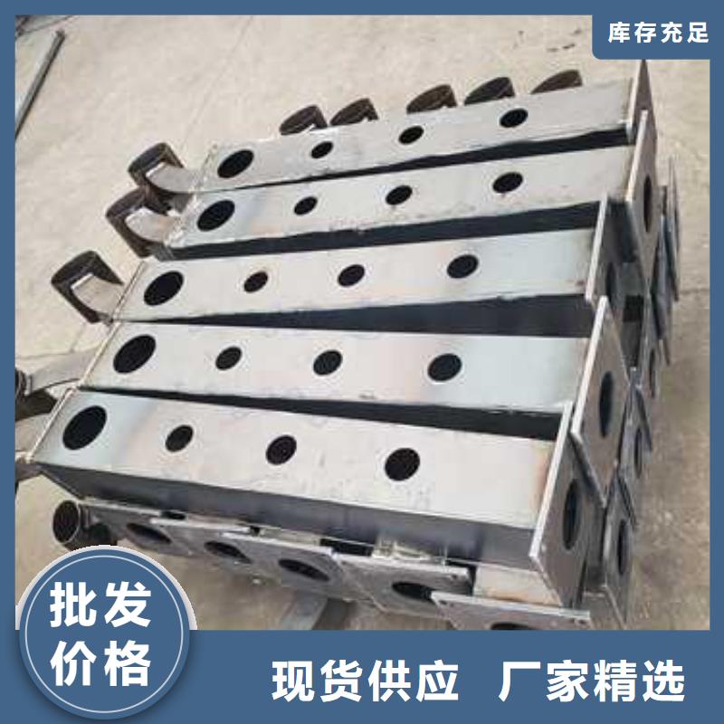 防撞护栏按需定做