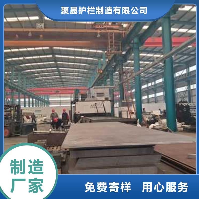 生产道路栏杆_品牌厂家