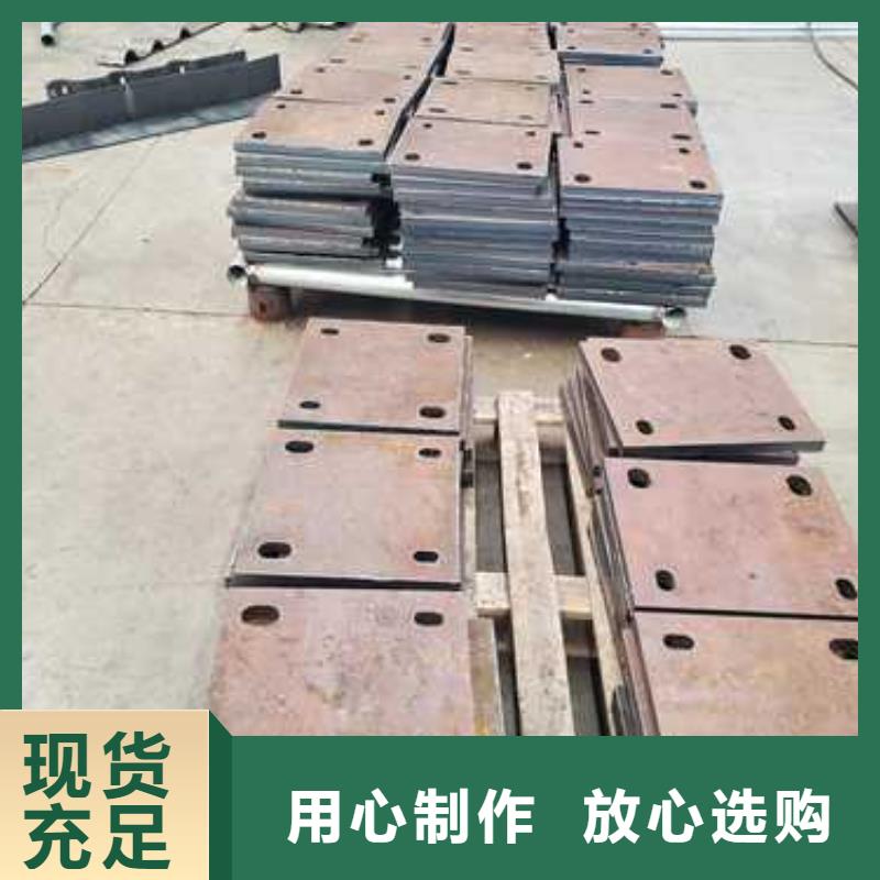 供应不锈钢复合管人行道护栏_诚信厂家