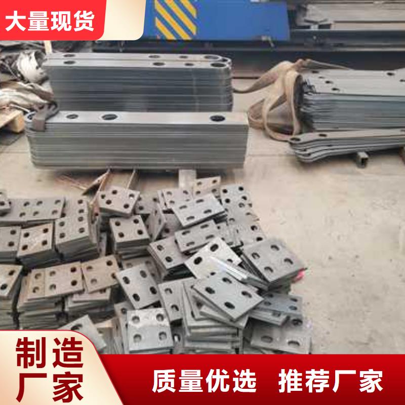 桥梁景观栏杆、桥梁景观栏杆厂家-发货及时