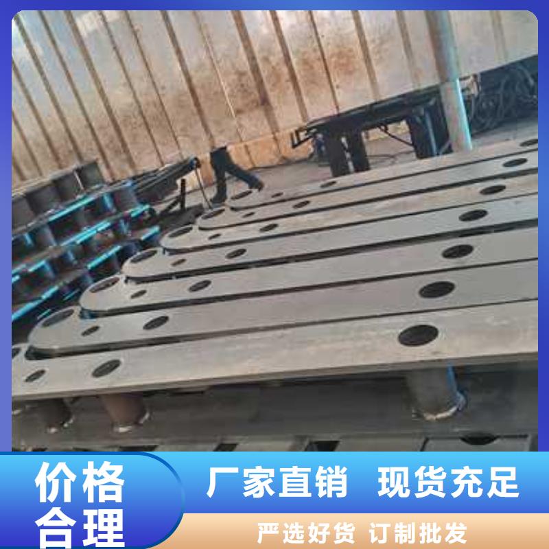 不锈钢栏杆质量放心