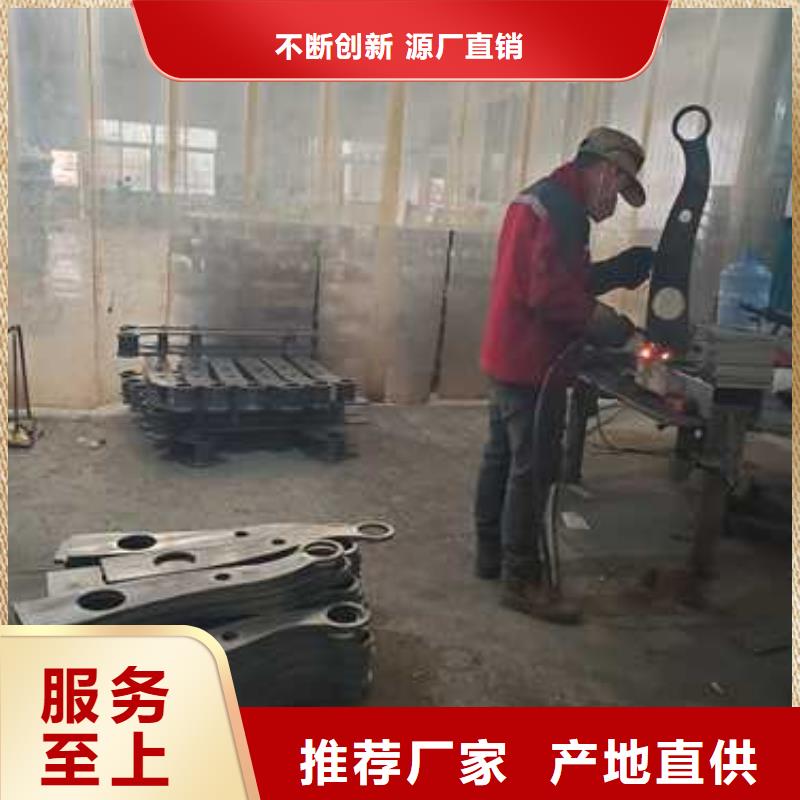 不锈钢复合管人行道护栏优质货源