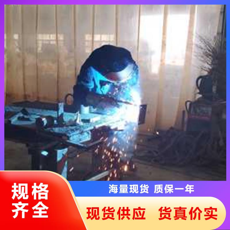 五指山市不锈钢复合管接受定做