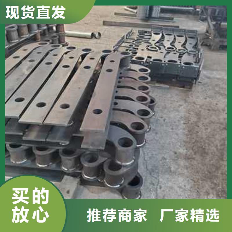 防撞护栏厂销价优