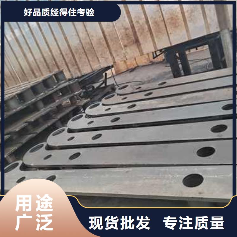 不锈钢防撞栏杆发货及时
