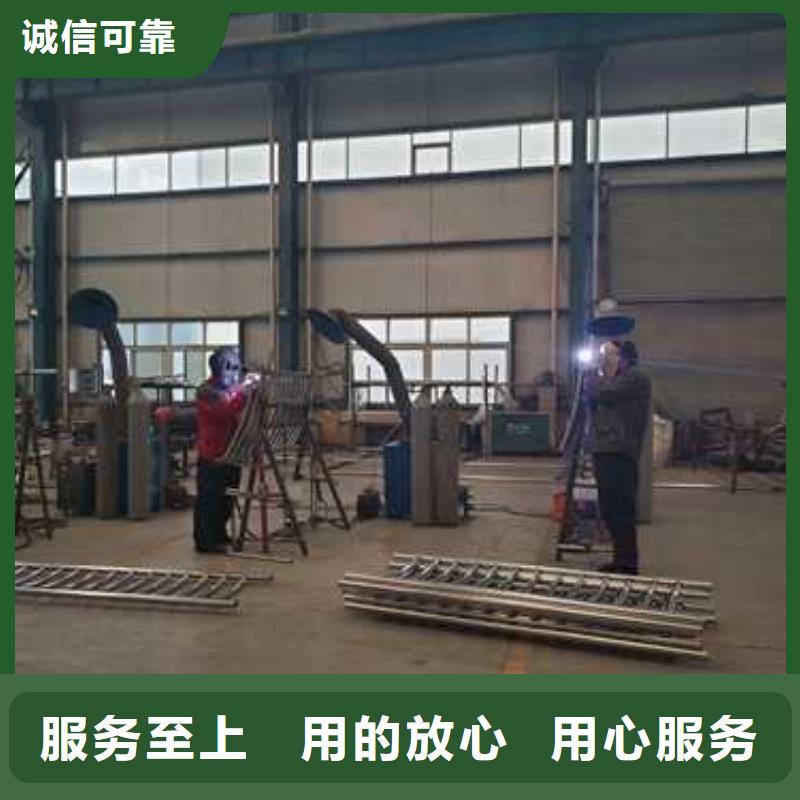 不锈钢复合管防撞护栏价格低出货快
