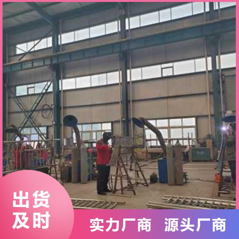 河道护栏河道护栏厂家品质商家