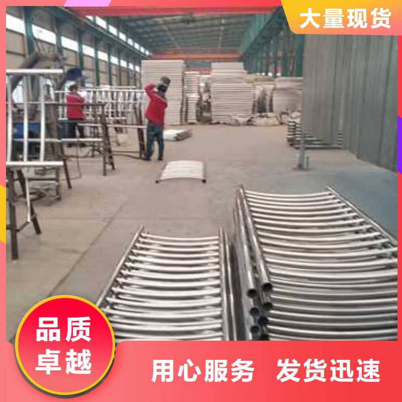 桥梁不锈钢护栏库存多