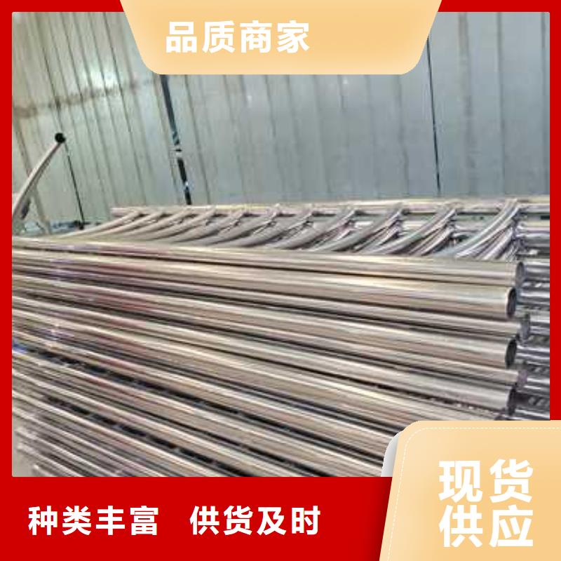 不锈钢桥梁栏杆质量可靠