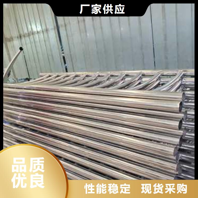 不锈钢复合管河道护栏大型企业生产