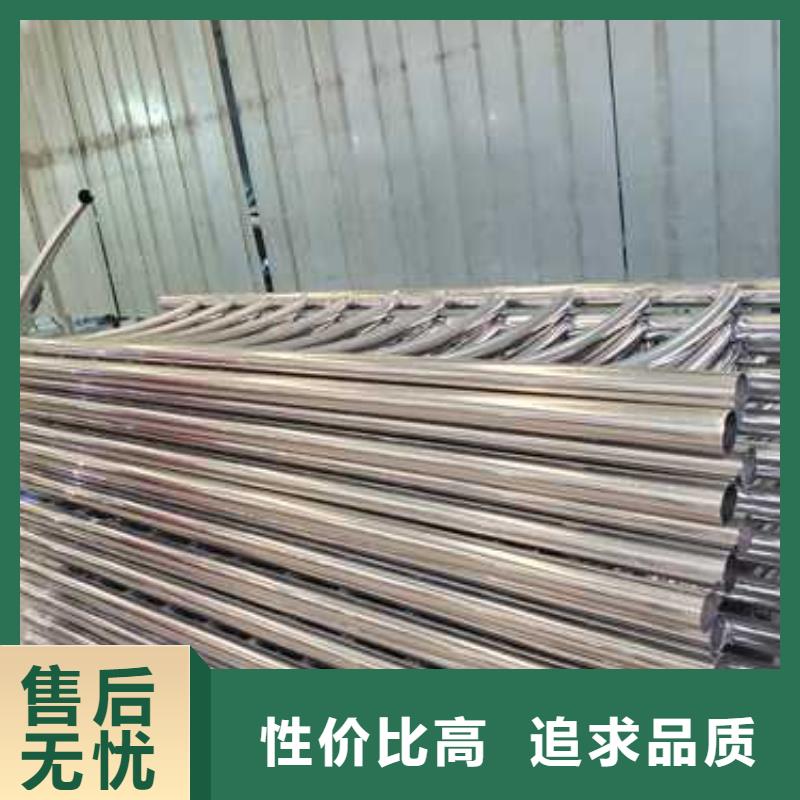 景观防撞栏杆优点