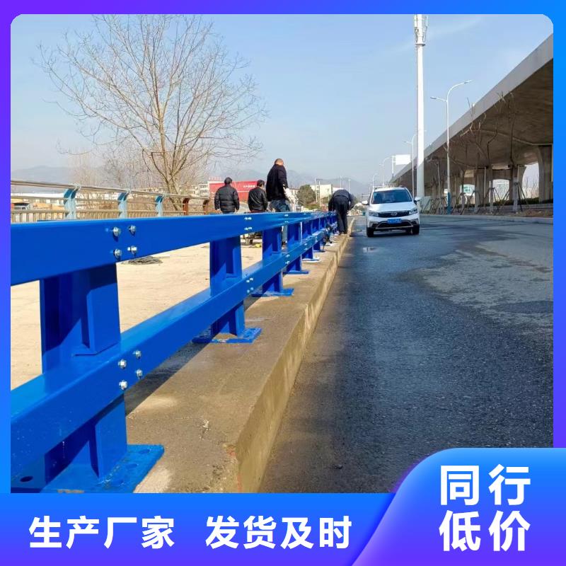 不锈钢复合管河道护栏是您的
