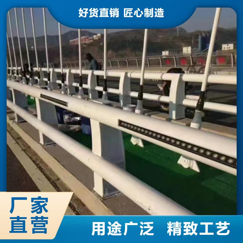 河边不锈钢灯光护栏全年低价