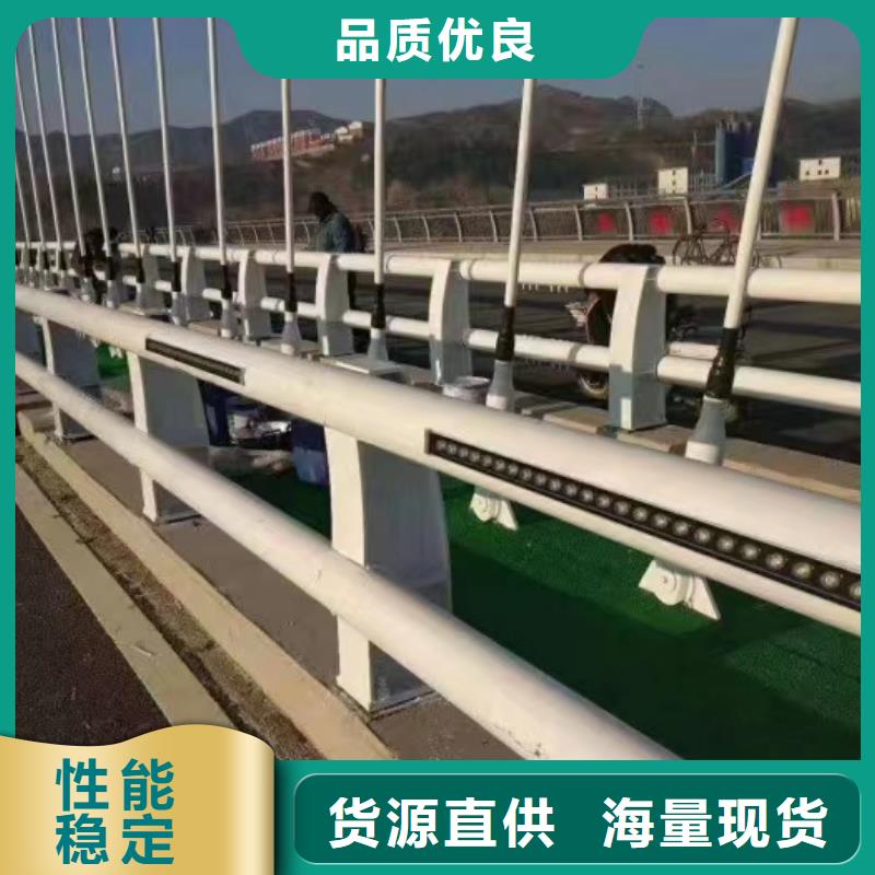 不锈钢复合管河道护栏大型企业生产