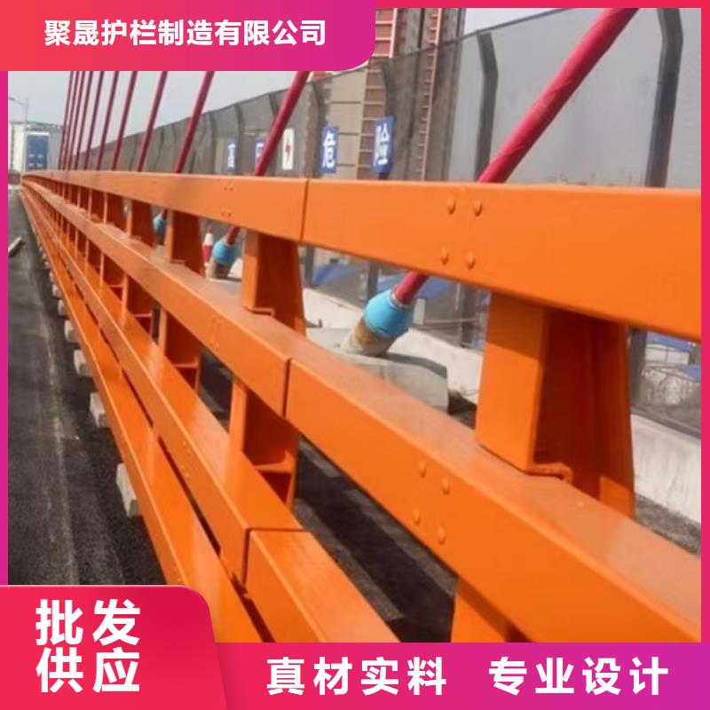 高铁护栏实体销售企业