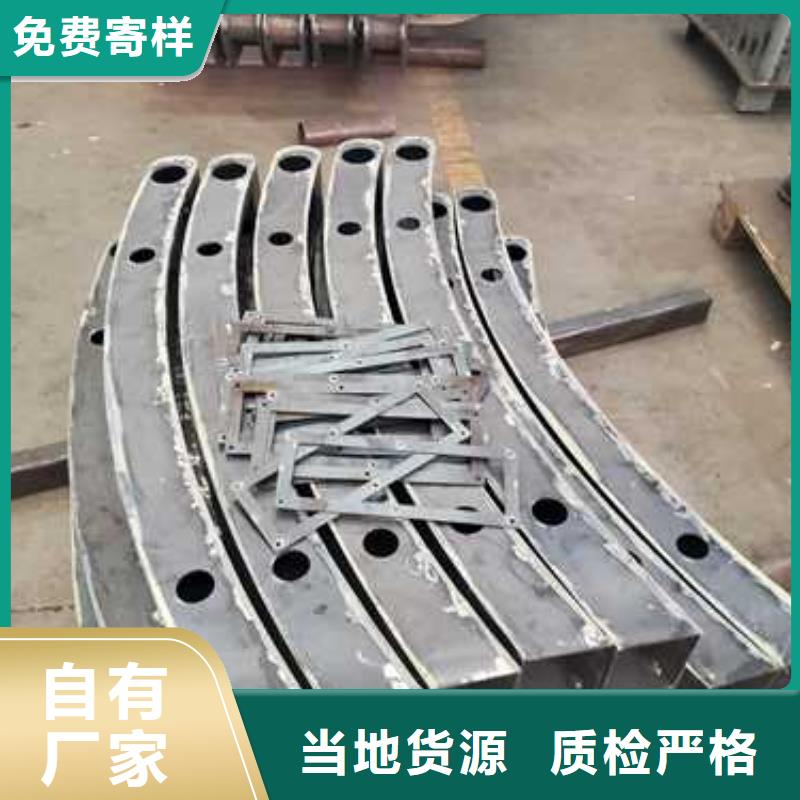 河边道路防撞护栏优质厂家