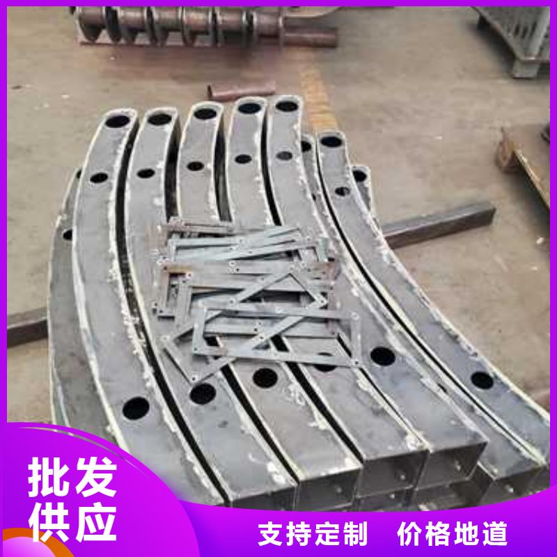 201不锈钢复合管护栏质量有保证