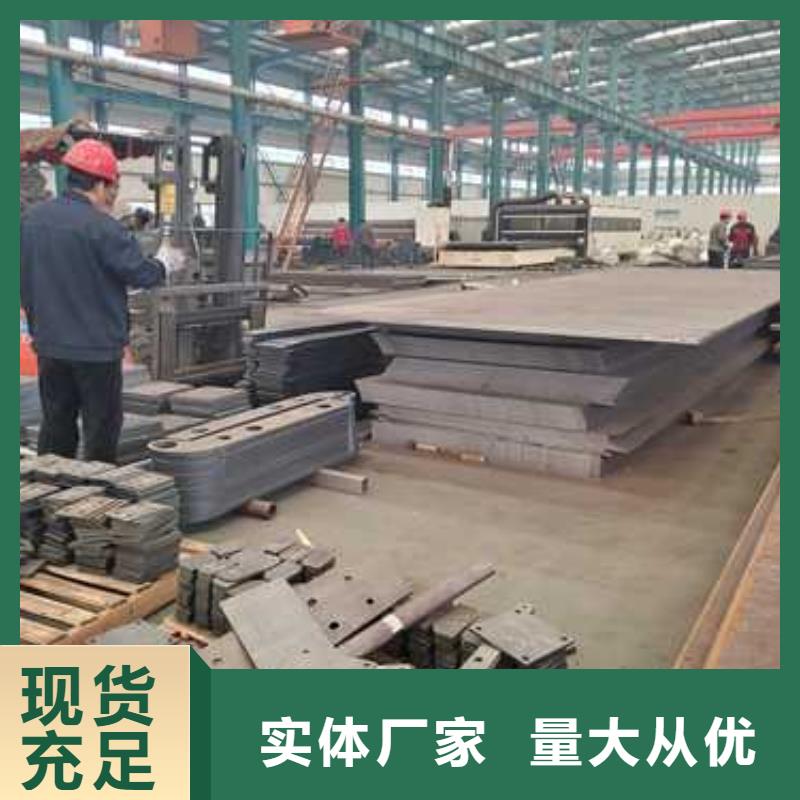 防撞护栏库存多