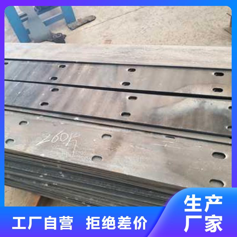 道路栏杆加工效果好