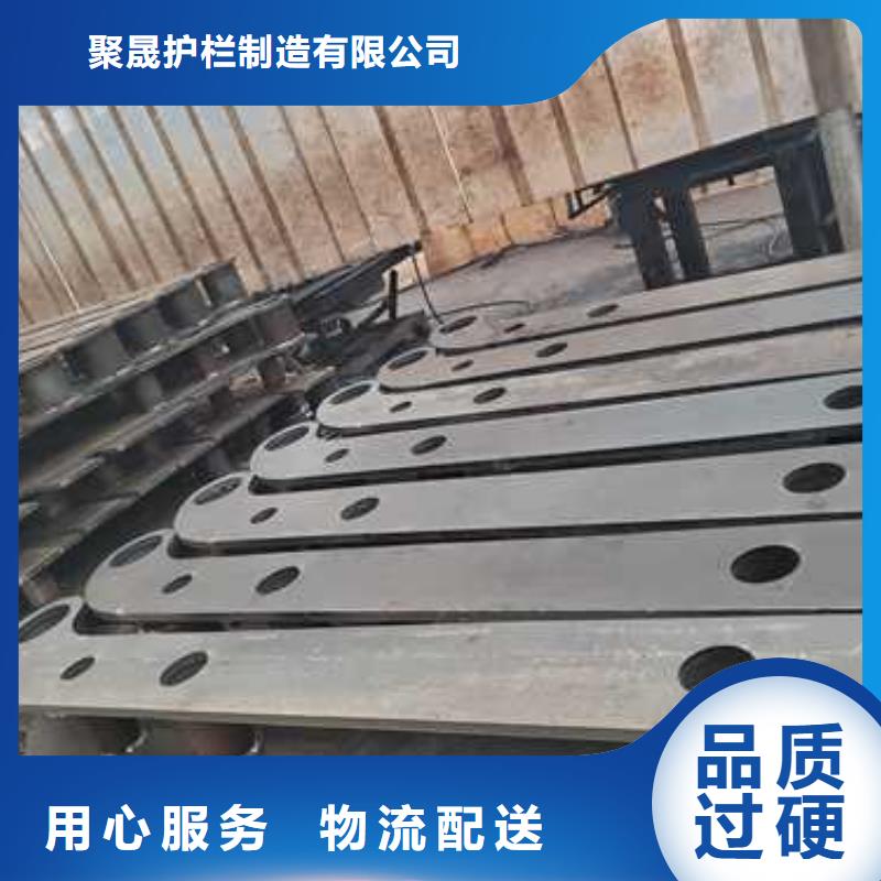采购景观灯光护栏认准聚晟护栏制造有限公司