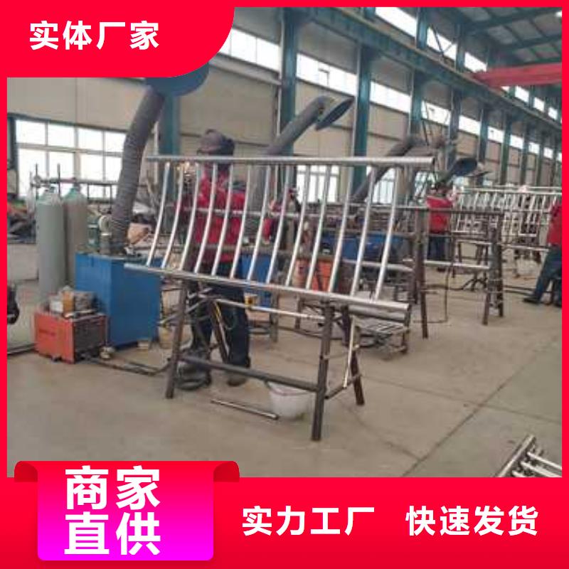 供应不锈钢复合管人行道护栏_诚信厂家