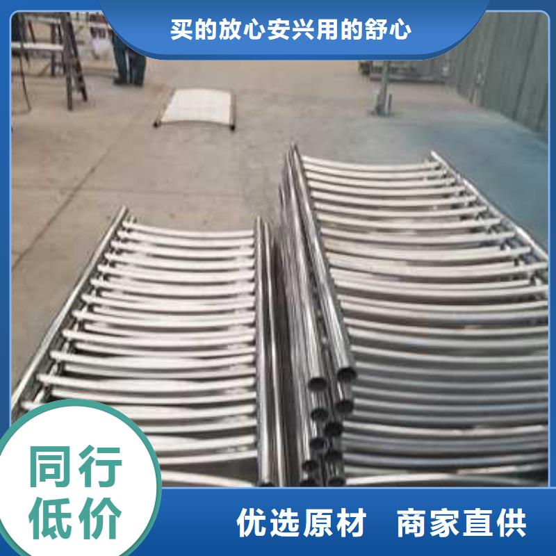 防撞护栏厂销价优