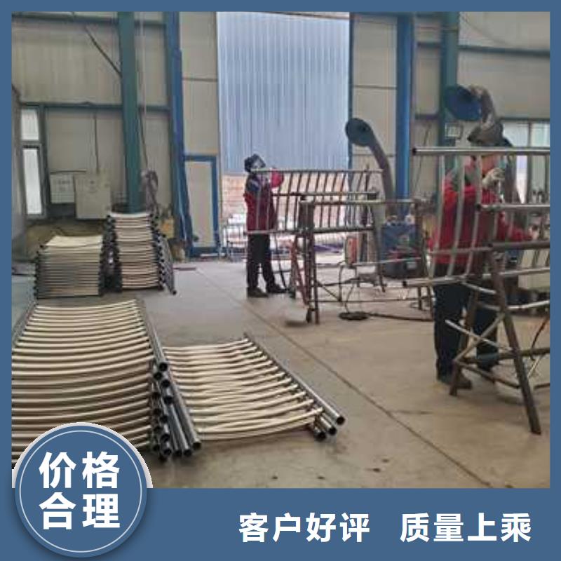琼中县不锈钢复合管隔离护栏是您的
