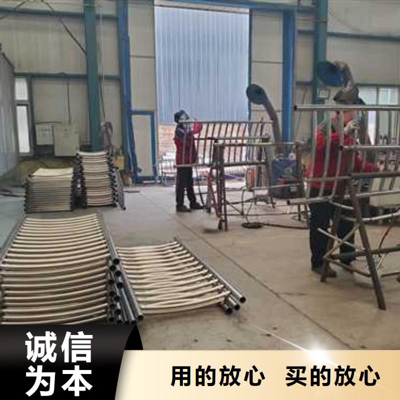 本地的201不锈钢复合管护栏实体厂家